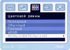 Обзор монитора ASUS VW225N